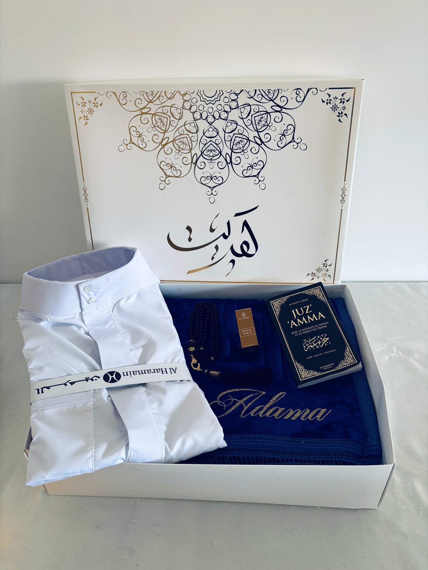 Coffret Jamal