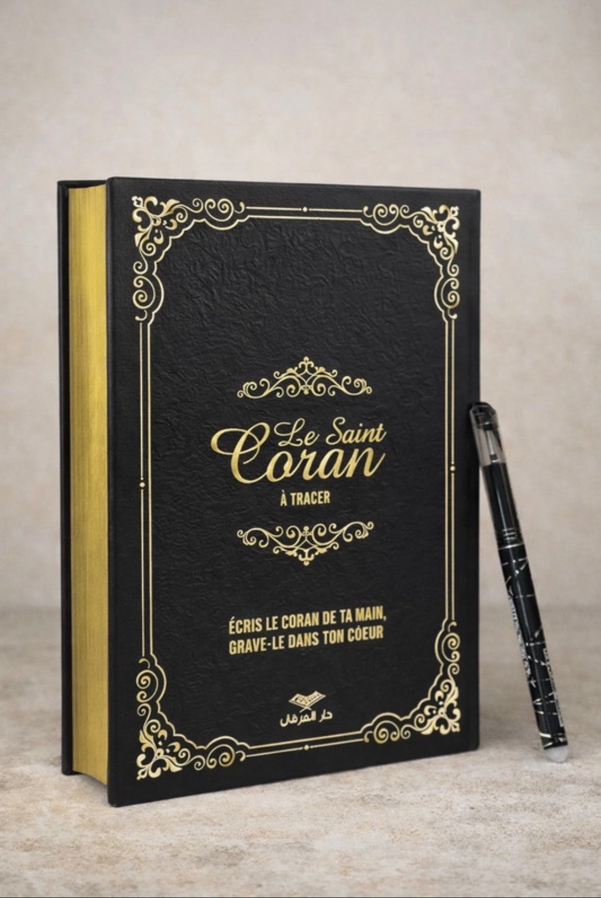 Coran à tracer