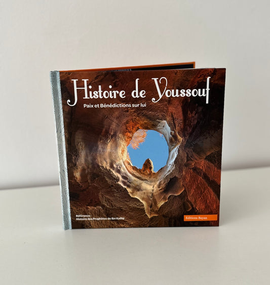 Livre Youssouf