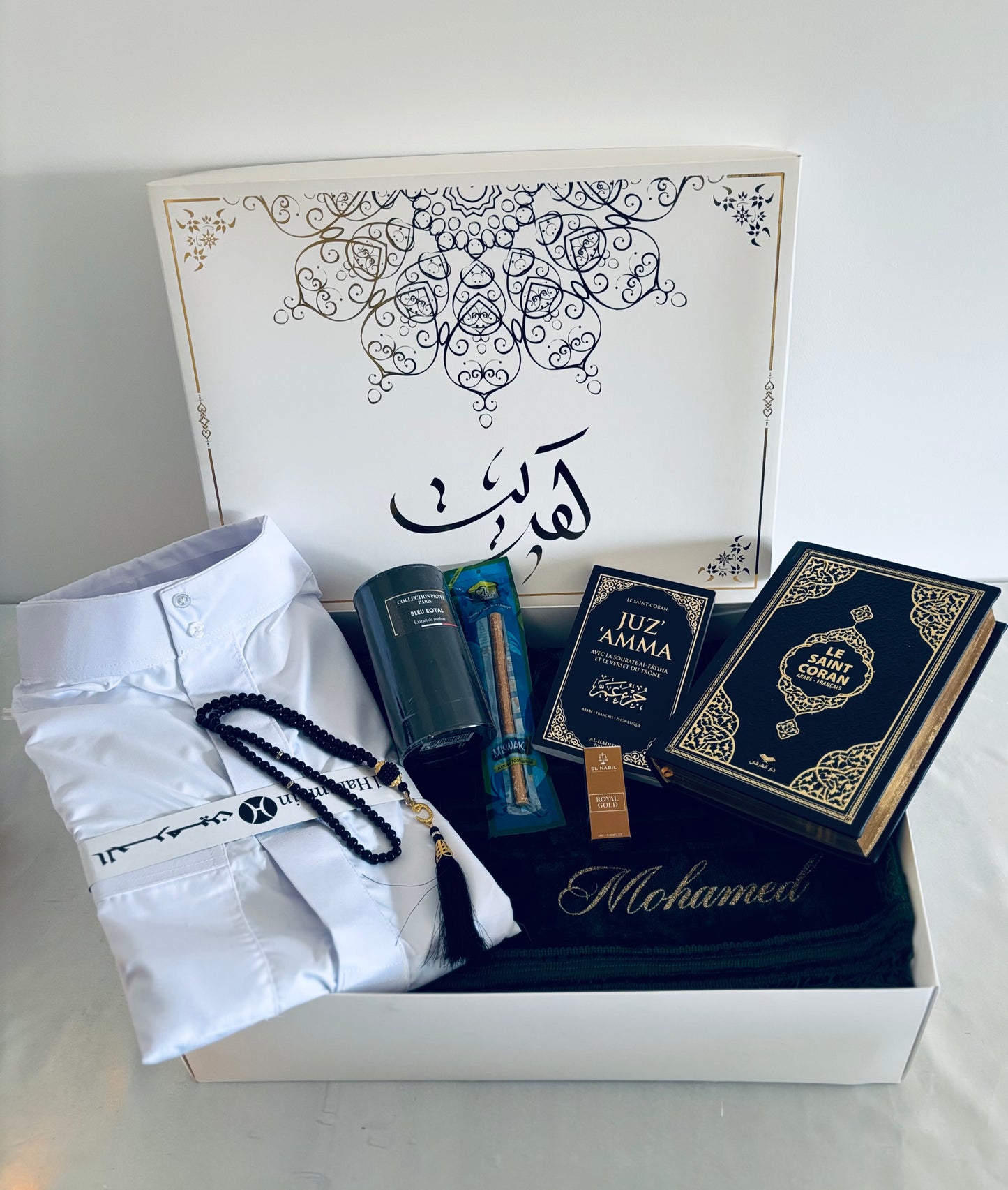 Coffret Yusuf