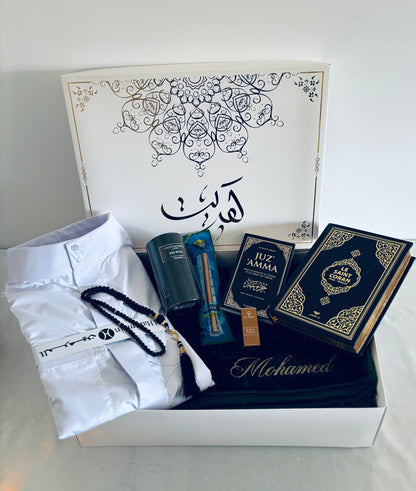 Coffret Yusuf